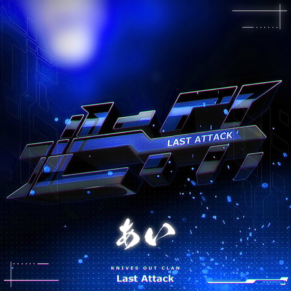 Last_Attack1's tweet photo. https://t.co/gKzAhL2jl9