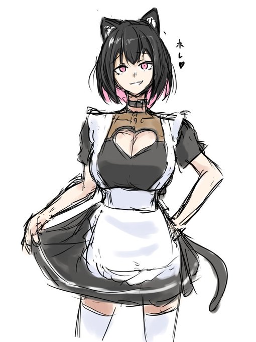 激安猫耳メイドで煽ってくるインナーカラーちゃん 