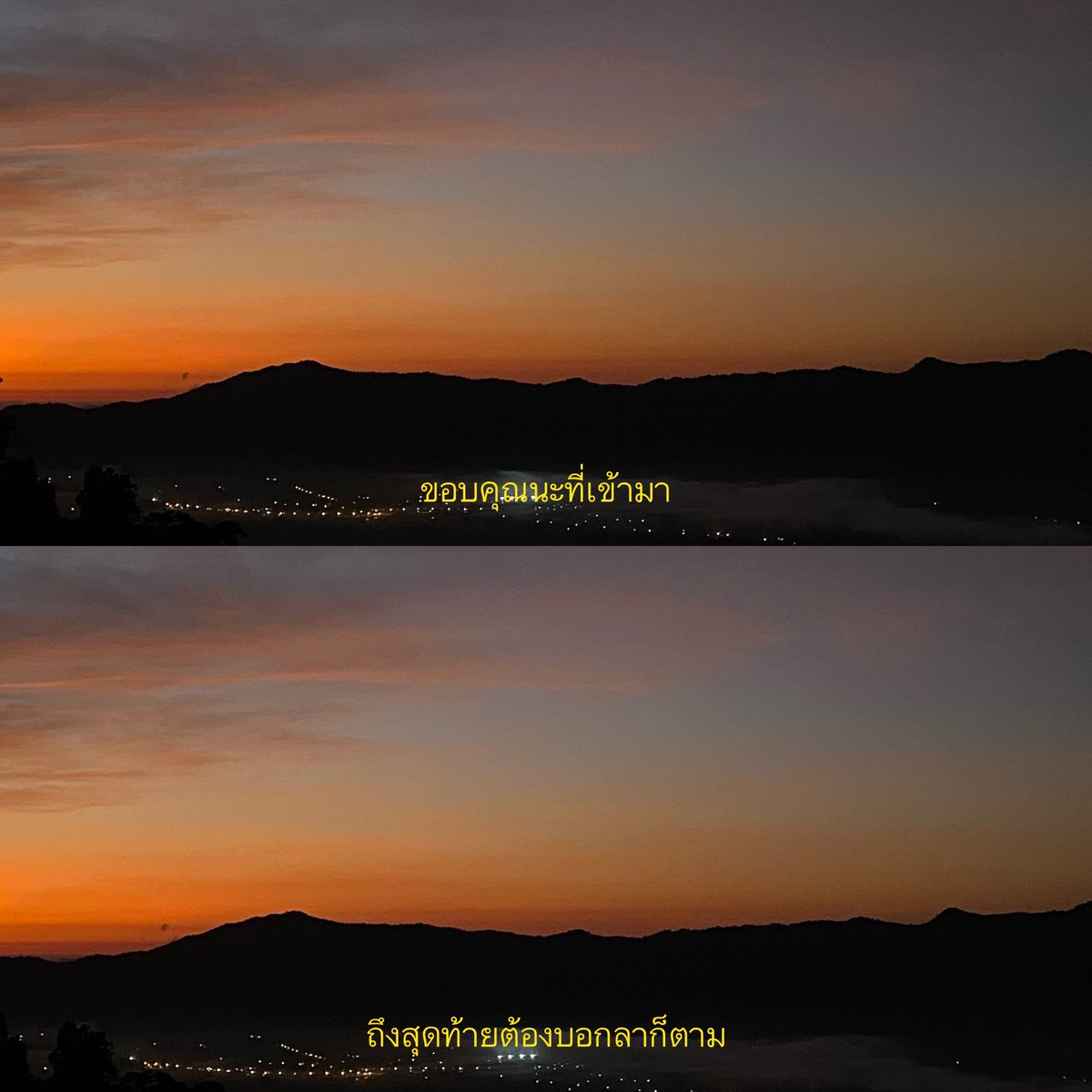 random (@whyifeelsoblue) on Twitter photo 