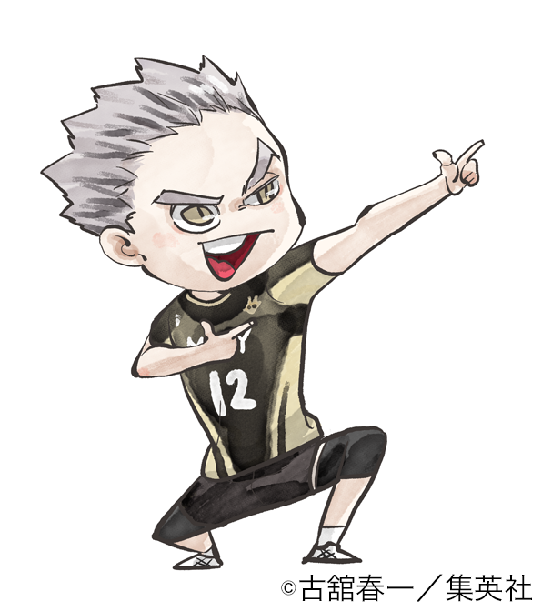 EspHaikyuu's tweet photo. ¡Aquí está nuestra estrella, Bokuto Kōtarō! 🏐 https://t.co/b76LNyhueR