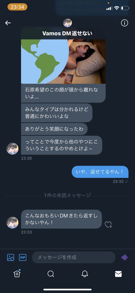 Requin____'s tweet photo. 返してもらえなかった人、おーつかーれさーん
#Vamos #VamosWin #さかり様 https://t.co/sz9GiA4Umn