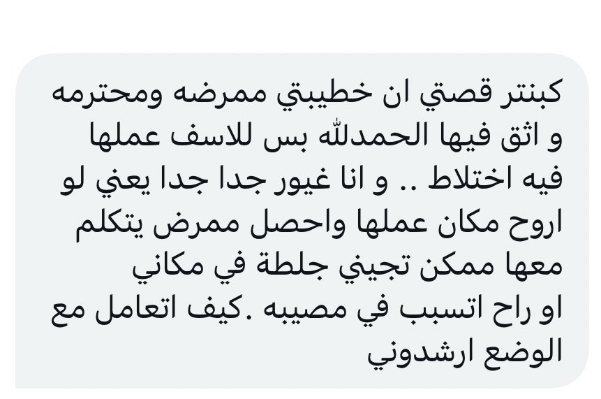 كبنتر tweet media