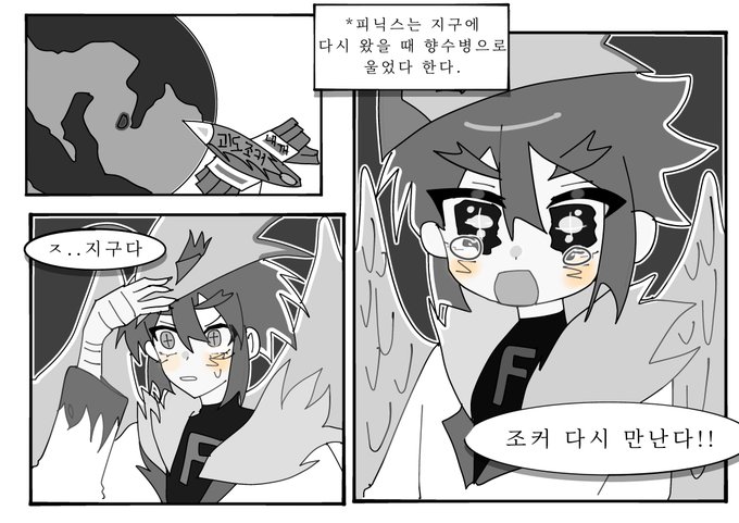 pulam564158961さんのイラストまとめ Pulam564158961さんのイラストまとめ