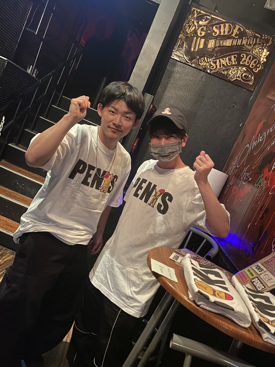 efn1e's tweet photo. やらまいかMC battle vol.1
優勝はkeyser
賞金50000円＋次回ゲストLIVE &amp;ゲストバトラーとなります！
準優勝　楓
ベスト4
ゆうま
Silver Back

派遣社員VSゆうま
2人とも引き受けて頂きありがとうございました！最高

次回イベント
【変更】7月24日
エントリー開始！！！
やばいゲストまだまだ来ます！ https://t.co/AkiExB7DVH