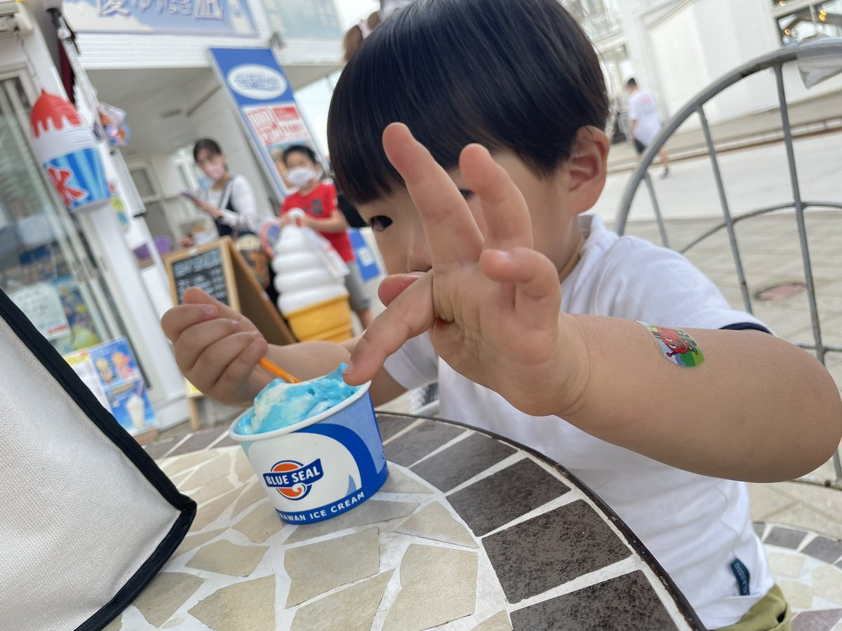 ryoka. tweet media