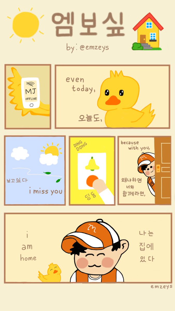 emzeys's tweet photo. serve well, mj! ✨ no matter what happens, we will support you! take care the same way we'll be looking after ourselves to see you again soon 💛 we love you so much, we will be the same people you're coming home to.

#우린_영원히이자리에_글쓴이_엠로하  
#MJ #엠제이 #아스트로 https://t.co/LJCcbChyPZ