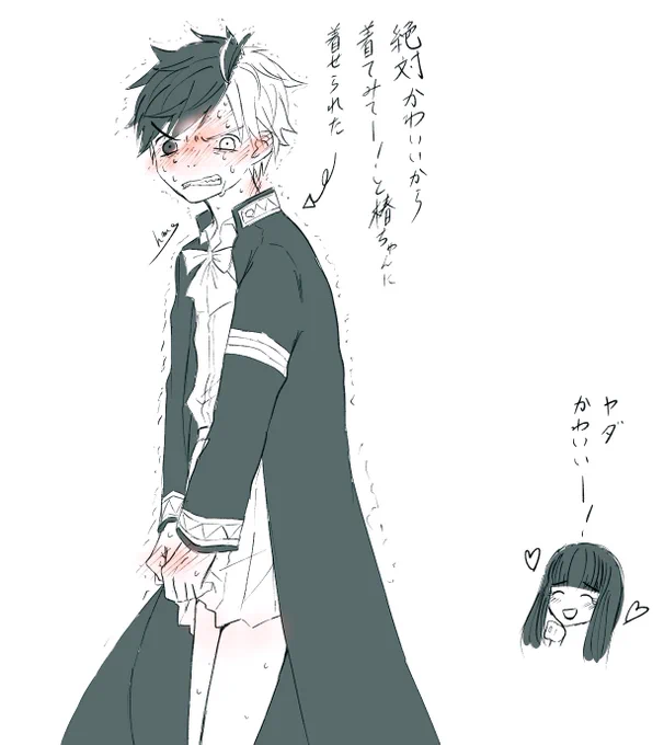 絵の息抜きに絵 
