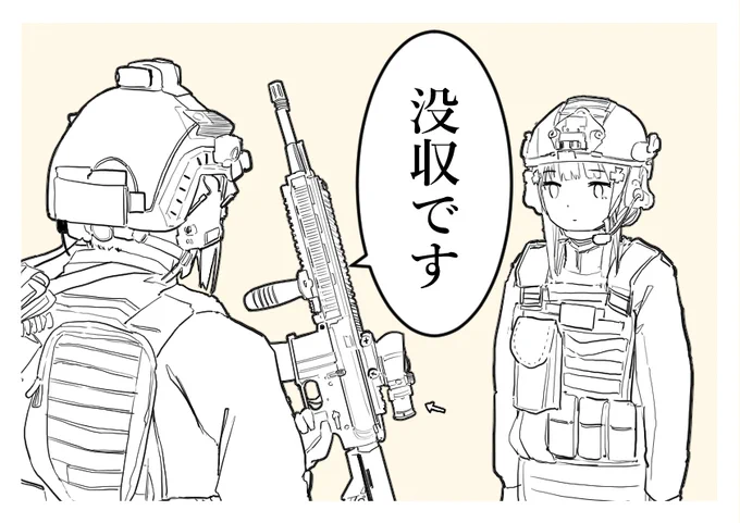 (落書き)

隊長:「あの....HK416ちゃん....」
HK416:「"さん"でください」
隊長:「HKM4さん....この銃.... 