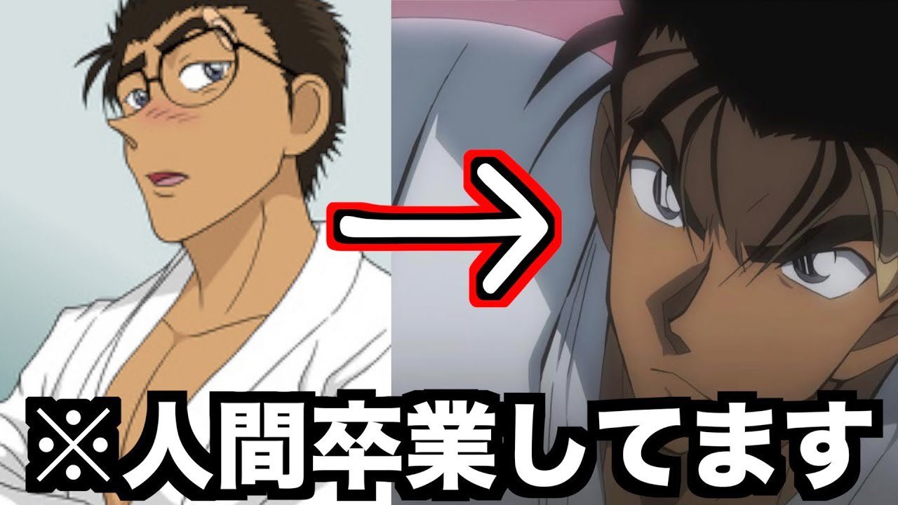蹴撃の貴公子 Twitter Search Twitter