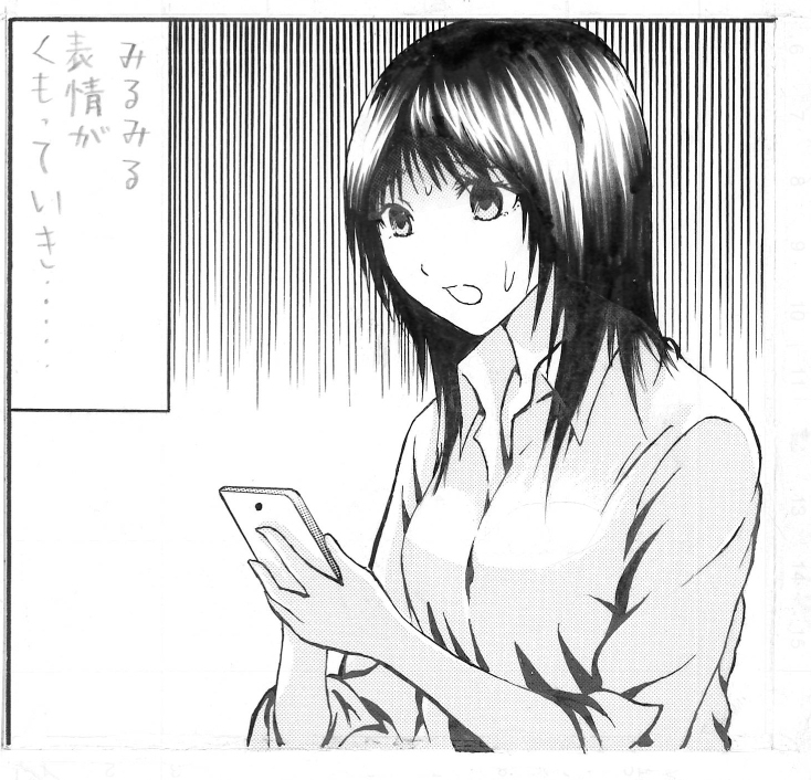 君がくれた勇気描き直し

このコマの絵を変形と自由変形使い直しました。(1枚目)線画はまだです。

描き直す前の絵です。(2枚目)

#君がくれた勇気1 