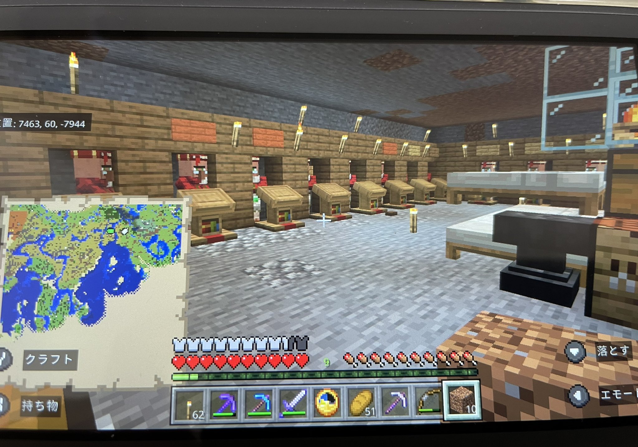 そらごーぱぱ Mmsgminecraft Twitter