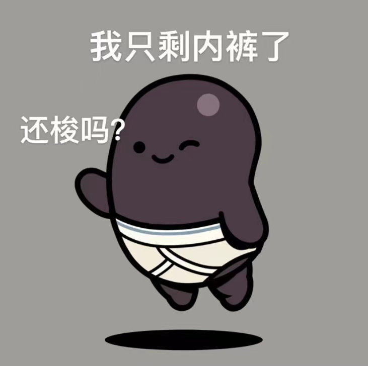 0xKuimale's tweet photo. 拖延症到现在还没准备好钱包，但是今天发现离小豆只剩下2个eth的距离了😂 大盘实在是太熊了，家人们注意风险，整理整理自己的小图片，大家一起穿越熊市🙏 https://t.co/ESNFRscyI9