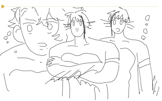 何 