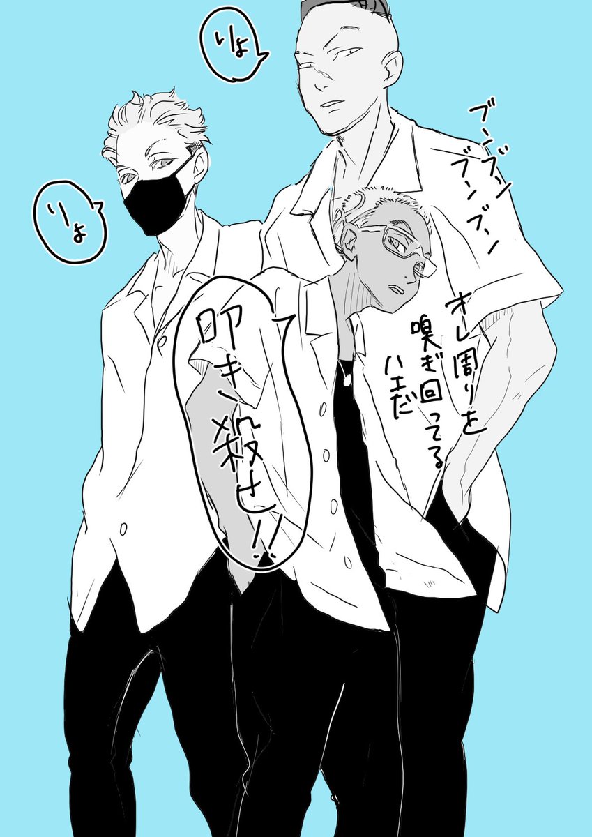 tyuntattua's tweet image. 良く分からない落書き。
始めは稀だけ描いてたんだけど２人追加してセリフも追加したら何故かこうなった...。
ボウズ稀はかわいいな。