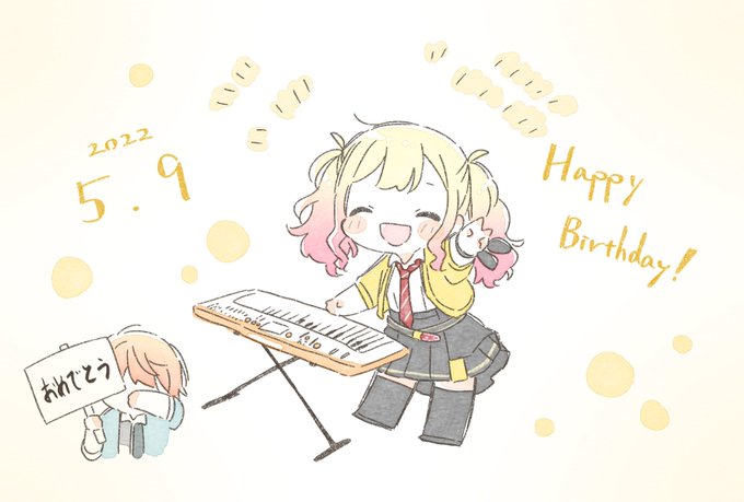 #天馬咲希誕生祭2022  #prsk_FA 
おめでとう🥰🎂🎉 
