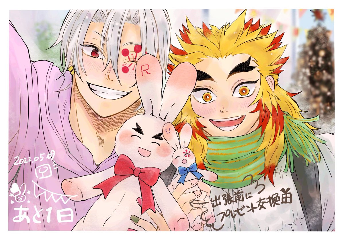 rengoku kyoujurou forked eyebrows 2boys multiple boys smile green scarf blonde hair red hair  illustration images