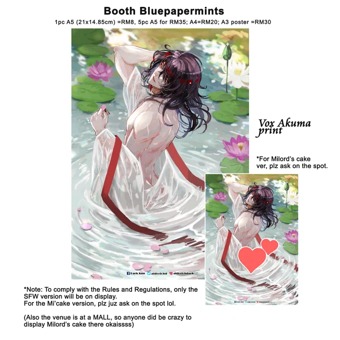 Anime Fest 2022 catalogue 03

#animefest2022 #paradigmanimefest #paradigmmallpj #Vtuber #akumasutra #akurylic #文豪野犬 #bsd #bungostraydogs 
#FGO #bungostraydogsbeast #arknights 