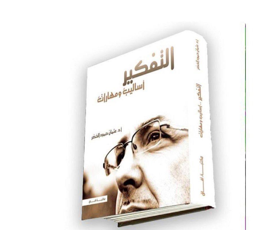 kunivstudent111 tweet media