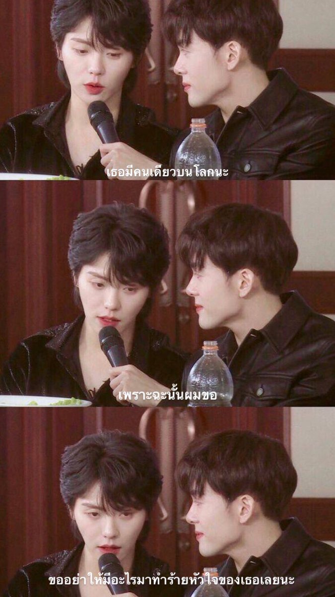 junybom 🍒💨 tweet media