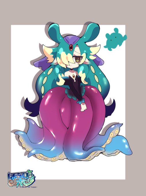 蛸壺のtwitterイラスト検索結果 古い順