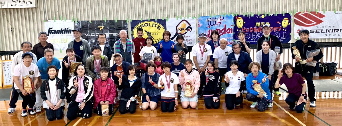 tsukemon9's tweet photo. Participants of the 6th Kagoshima Pickleball Spring Tournament, Team Challenge on April, 24, 2022.  It was a great success! https://t.co/Ysk59AdXZS