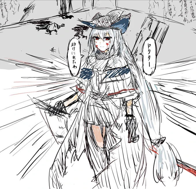 ほのぼのスカジ漫画を描いてる 