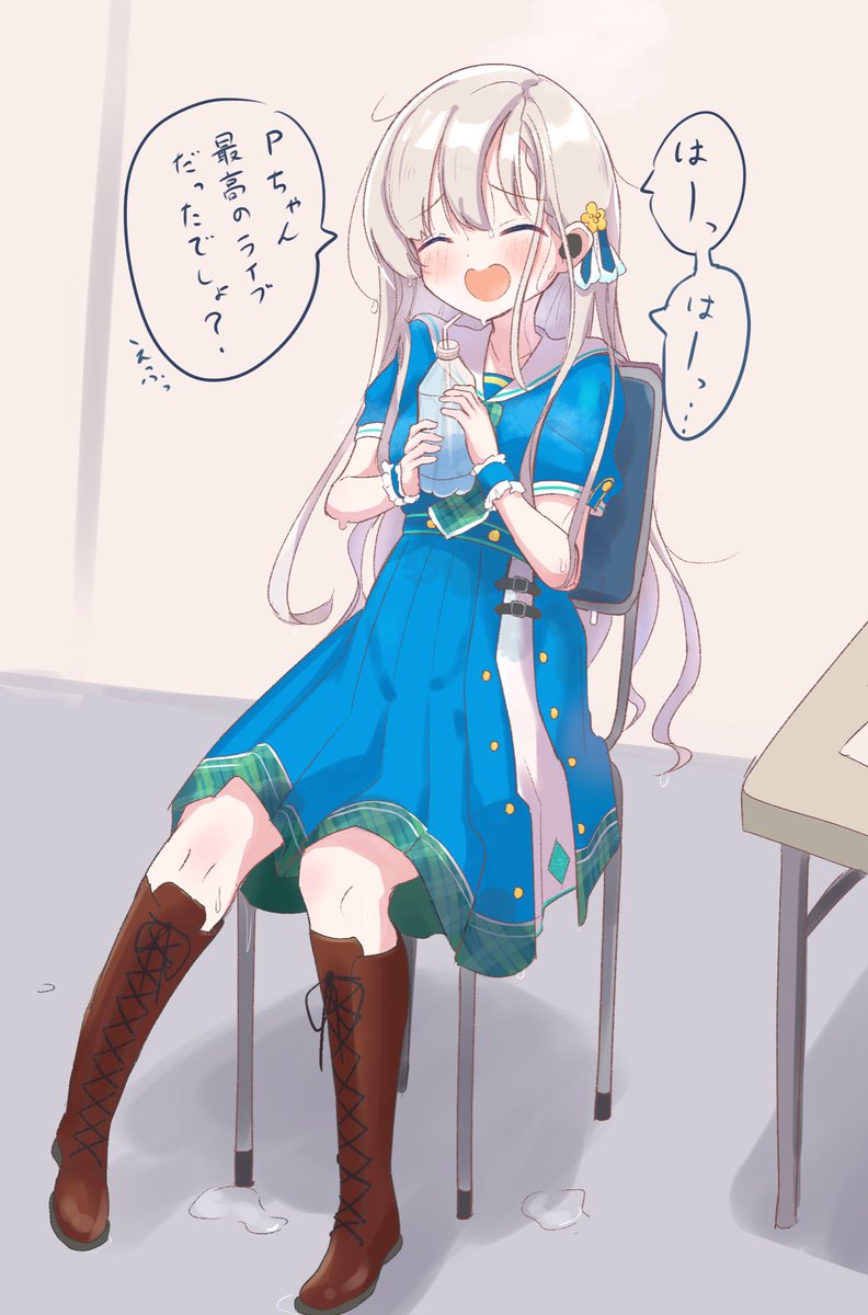 久川颯 「ファイナル公演はーちゃんの幻覚……👼✨ 」|わびさび🍒のイラスト