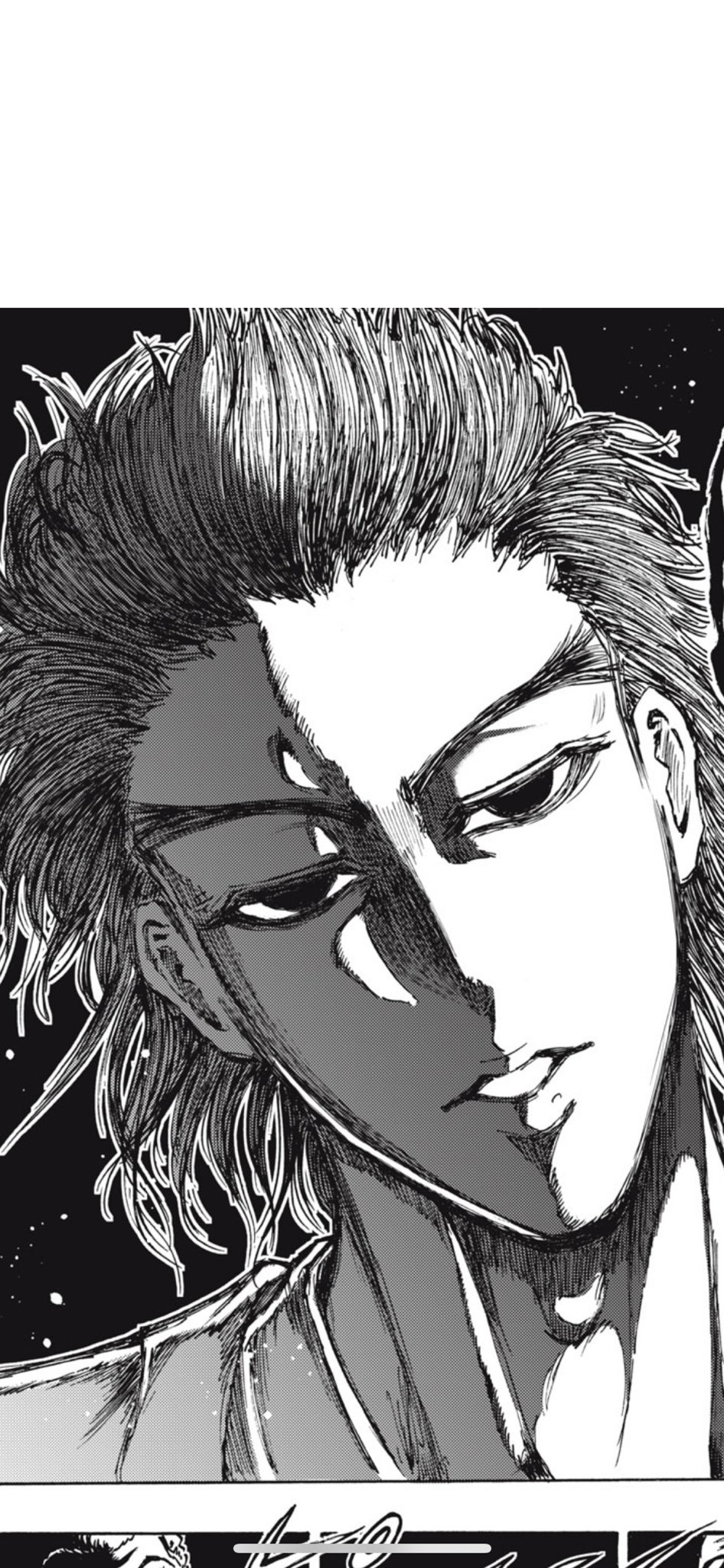 忍者と極道 下書き原画 Amazon.co.jp: 忍者と極道（13） (コミックDAYSコミックス