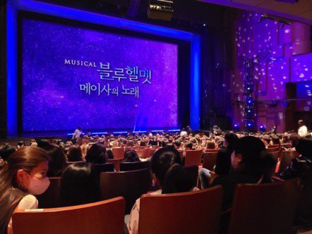 CHANYEOLxNA's tweet photo. Congratulations #CHANYEOL. This is the first time a military musical has broken international borders, being shown in theaters across the world and live streamed in more than 153 countries. ASOM attracted large audiences of those old and young, students, parents, boys and girls. https://t.co/peWcKf4efx