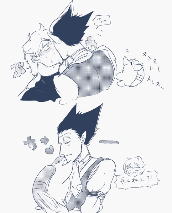 らくがき 