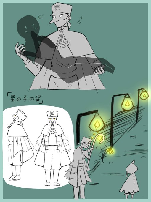 中世ヨーロッパのtwitterイラスト検索結果