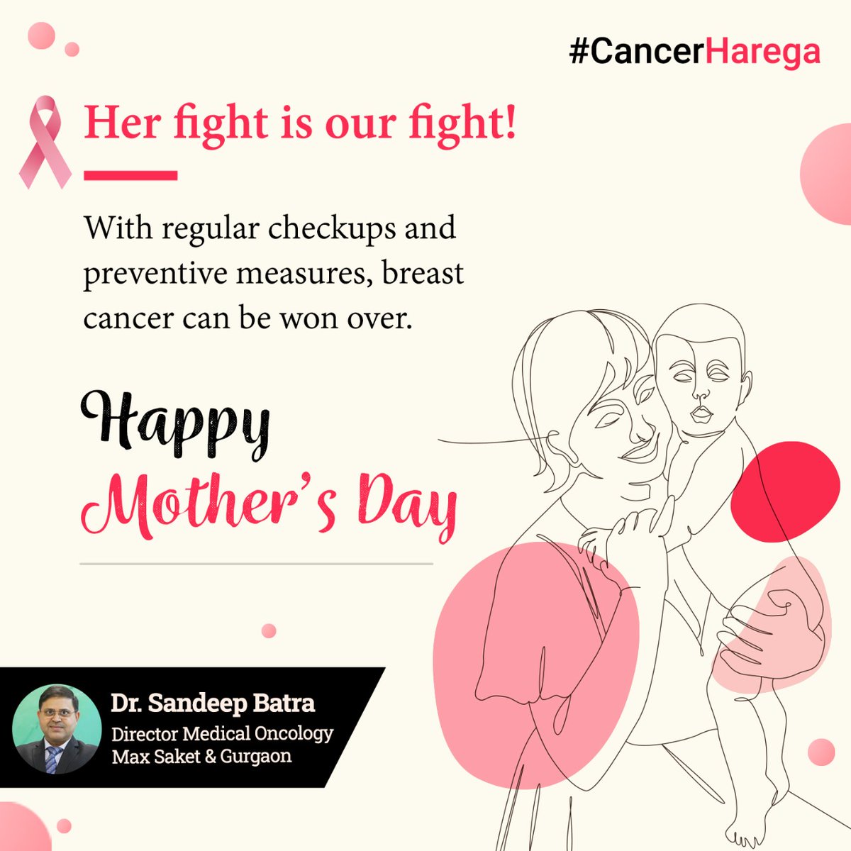 YOURONCOLOGIST's tweet photo. The strongest force of nature is a mother's love. This love needs to be protected and appreciated. 
With regular checkups and early detection, our mothers can be protected from the devils of cancer.
Let's pledge towards a healthy, happy and safe Mother's Day! 

#HappyMothersDay https://t.co/76SIDpusak