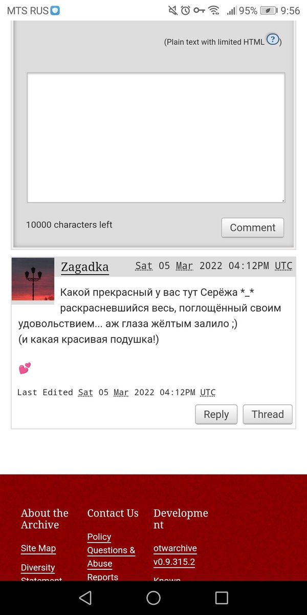 VermiselS's tweet photo. #мгкф
Вопервых, хочу сказать огромное спасибо за комплименарии! Мне было безумно приятно читать их, особенно под первой своей работой. Я не ожидала такого отклика! Всем огромное спасибо, Всех обнимаю и целую в обе щёчки♡ https://t.co/Br2etm7krd