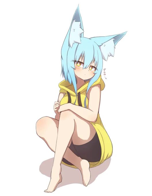 てるふちゃんっ🐺 