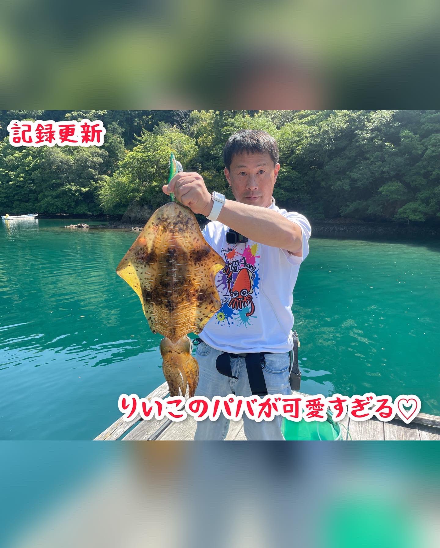 ヤエン釣り Twitter Search Twitter