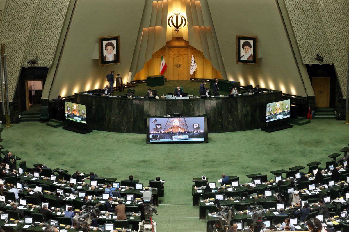 IranMED1's tweet photo. فردا کمیته ای متشکل از نمایندگان مجلس و وزارت بهداشت در خصوص شرایط و زمان برگزاری آزمون #دستیاری_۴۹ تصمیم گیری می کنند. https://t.co/1QzP0PIyHB