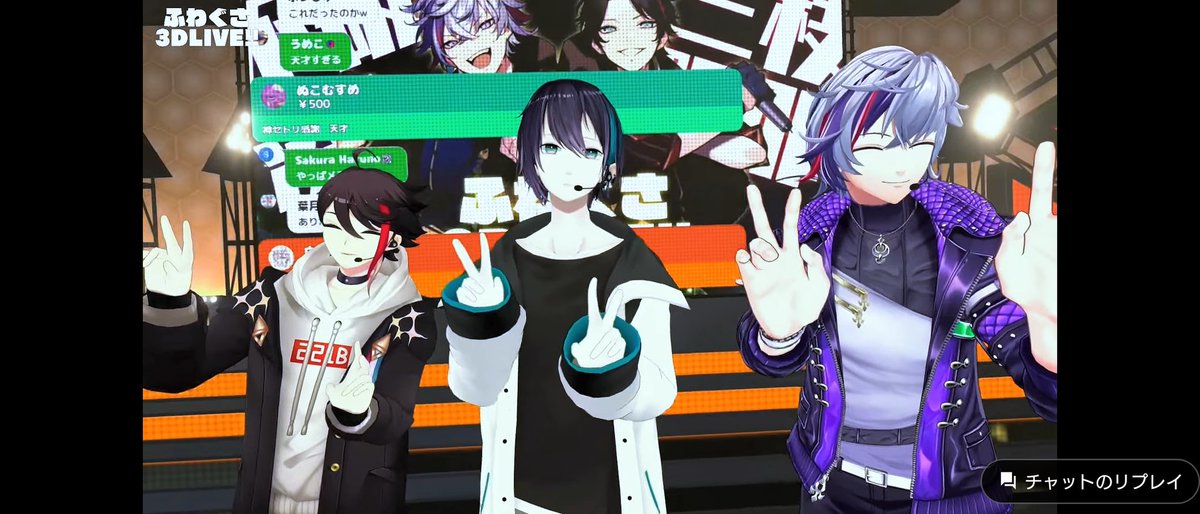 mikan_monou's tweet photo. #ふわぐさ3Dライブ

＼ ありがとう……世界……／
           †┏┛墓┗┓† https://t.co/LvGJLXVOfW