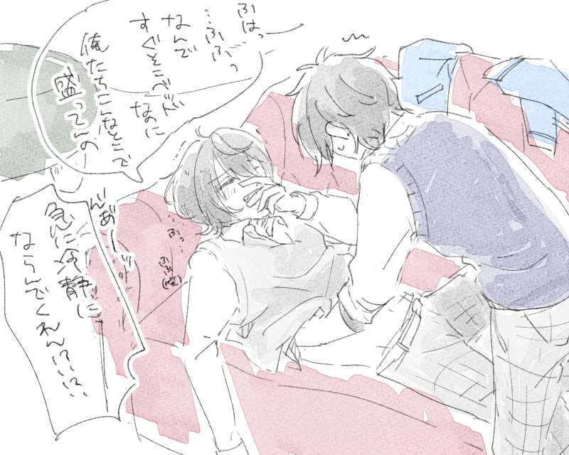 みかりつくゅ～～～～あまりにベッドの上で部屋着(捏造)しか描いてなかったことを反省して制服ソファ描きました!!!!!!! 