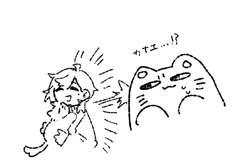 これは妄想rkgk 