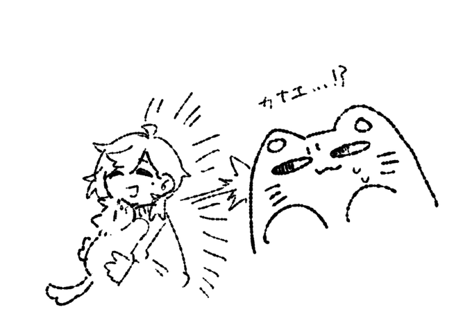 これは妄想rkgk 
