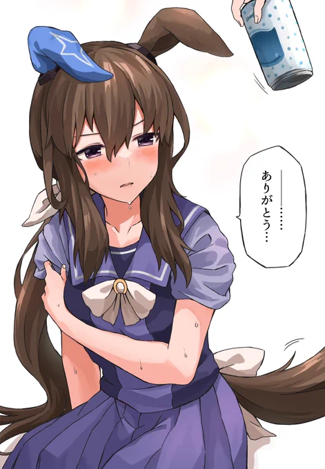 急に暑くなったので衣替えが間に合わなかったアヤベさん
#ウマ娘 