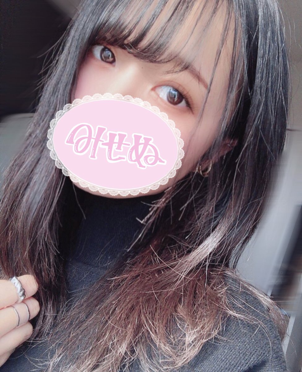 runa_men59's tweet photo. ばーーーん！！
20歳誕生👶♡ https://t.co/SWFnP2GZH7