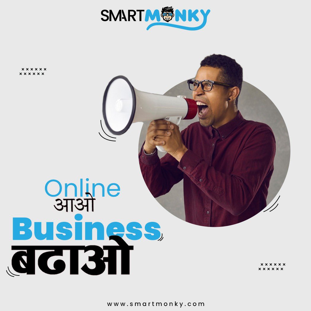 Smart_Monky's tweet photo. ➡️ Online आओ business बढ़ाओ 
.
👉🏻 A jump🐵 to digital Era…
.
👉Connect us For
🔸Digital marketing
🔸Brand Strategies
🔸SEO Campaigns
🔸Online Adverts
🔸Web Design &amp; Development
.
#smartmonky 
#marketingdigital #digitalmarketingagency #onlinebusiness  #carwhithoutpetrol https://t.co/SiHcVf75Io