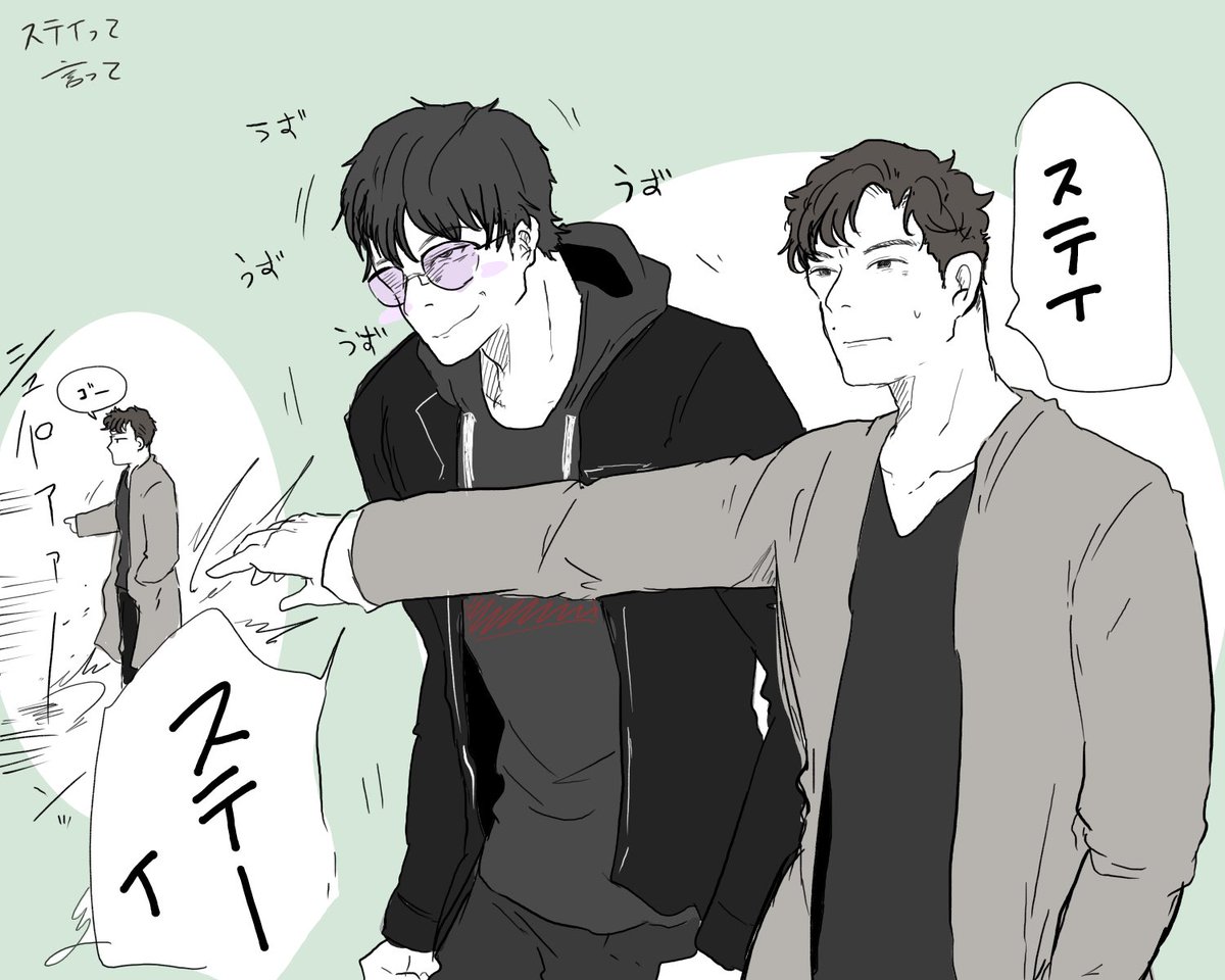帰りにらくがきしたやつ404 