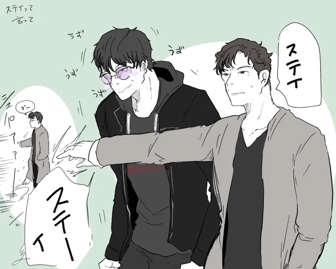 帰りにらくがきしたやつ404 