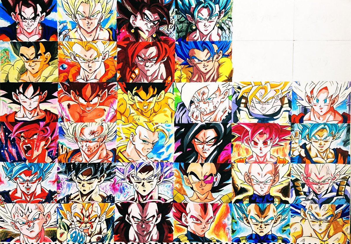 3年前の過去絵の悟空全形態です😊 ゴジータベジットベジータもいますが
