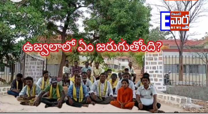 Satishroyal4's tweet photo. @dgp_ap @India_NHRC
https://t.co/op2VmgHEqv https://t.co/lDElppxucV