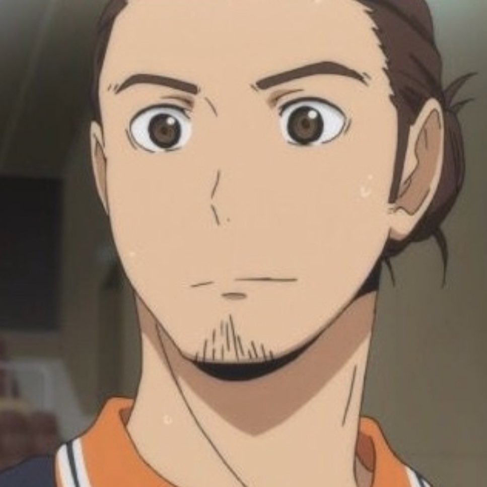 daily asahi on Twitter "thread on how to pronounce asahi because I’m