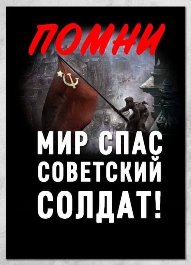 Память