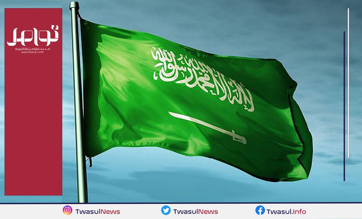 «في حماية السفارة».. قصة المواطن المُنتشل من شوارع المغرب (تفاصيل كاملة)

twasul.info/1838307

#المملكة #مواطن #الباحة #الخارجية 
#مشرد #المغرب #قبيلة_بني_حسن
#تواصل_عشر_سنوات